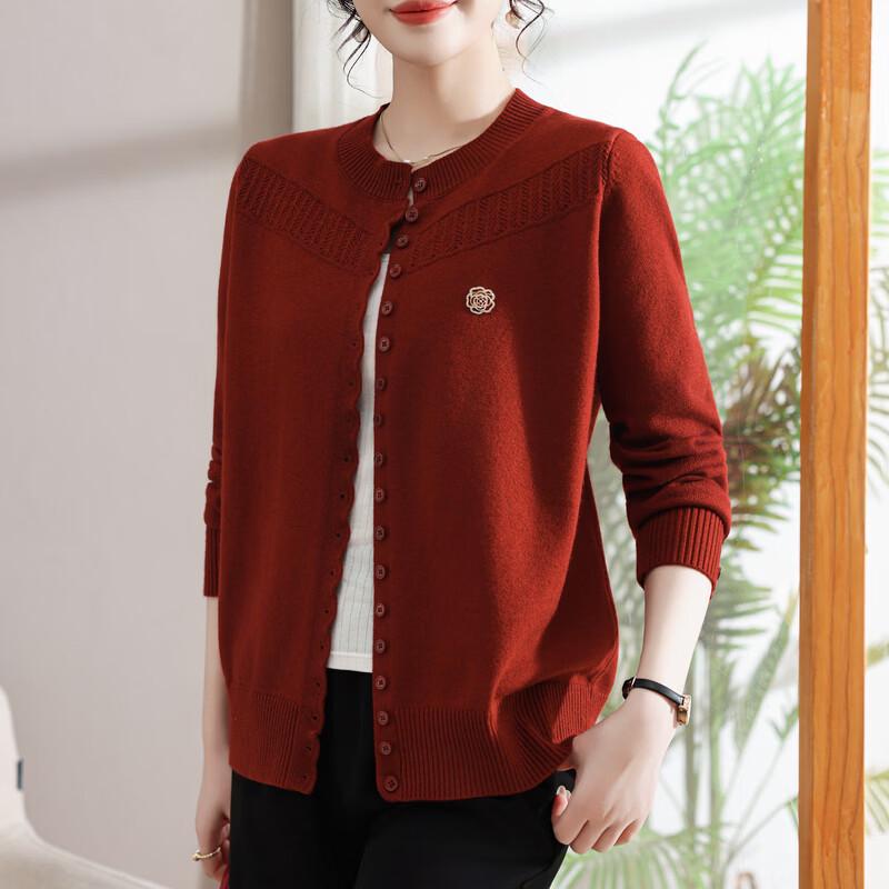 Women's Elegant Knitted Cardigan Sweater for Mature Women