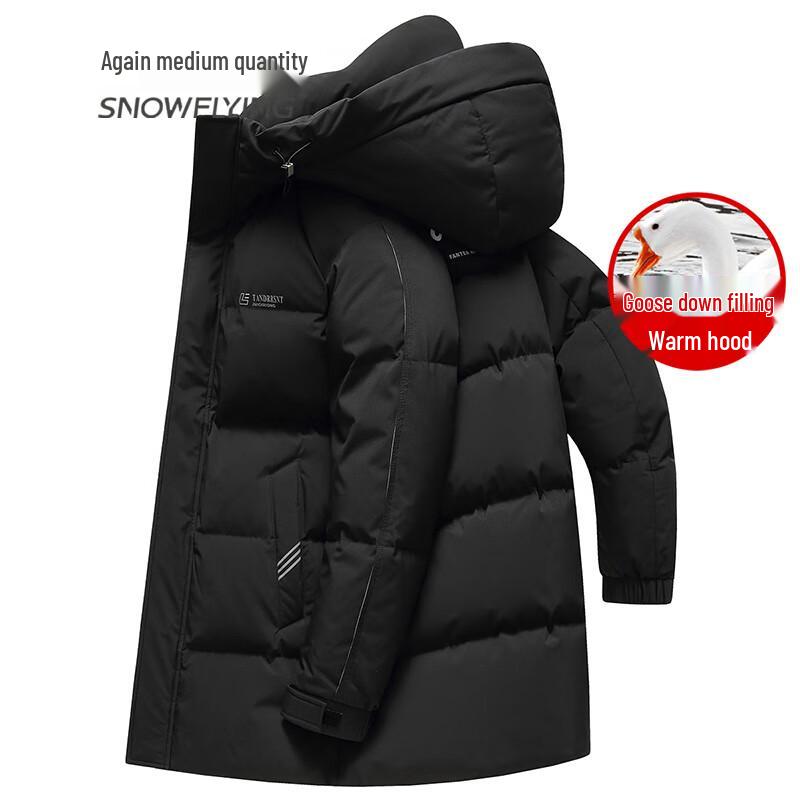 Xuezhongfei Men s Light Luxury Goose Down Hooded Puffer Jacket 175/92A