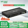 MT-Viki Network Control & KVM Systems