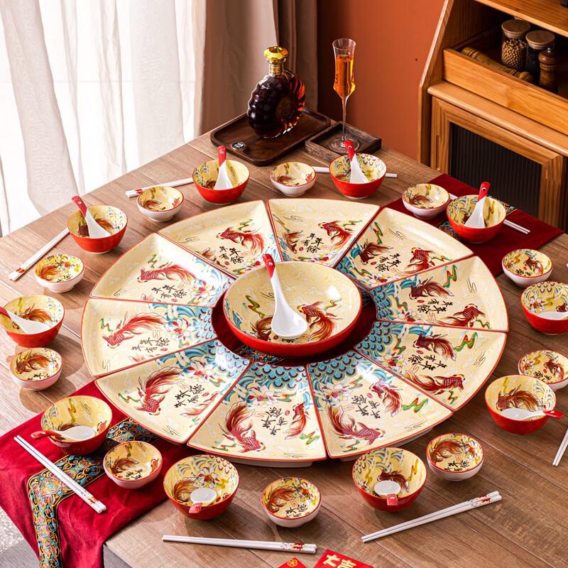 Naijiang Red Ceramic New Year Dinnerware Set