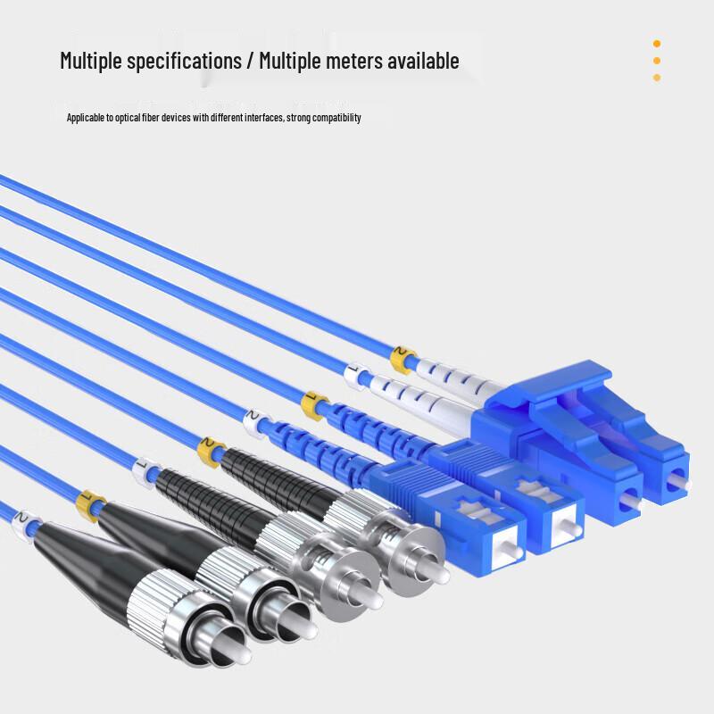 AIENKIS AK-FS50-KSM Armored Fiber Optic Patch Cable