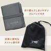 CB Japan Sauna Mat Bag Black Lightweight Compact Single Person Cushion Leisure Camping My Sauna Totonoi Mat Tomte [Storage Included]