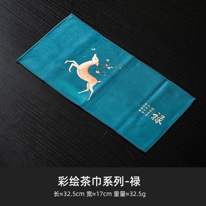 Painted Tea Towel Absorbent Rag Thickened Table Cleaning Tea Cloth Cotton Household Kitchen Cleaning Cloth Dish Cleaning Towels
