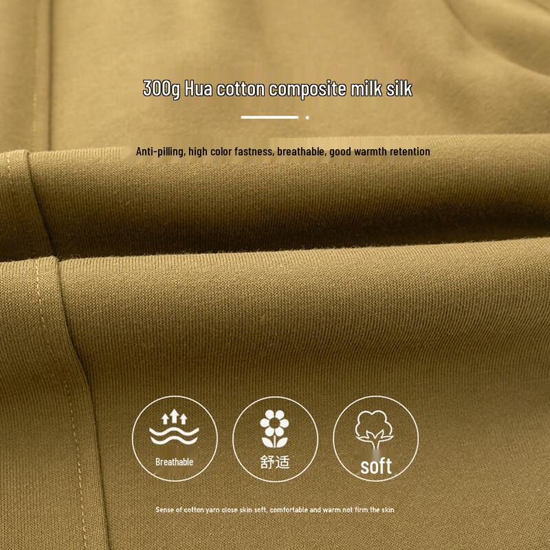 Duoduojia Boys' Soft & Comfy Cuffed Sport Sweatpants
