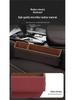 Maserati Car Seat Gap Organizer & Interior Decoration Box