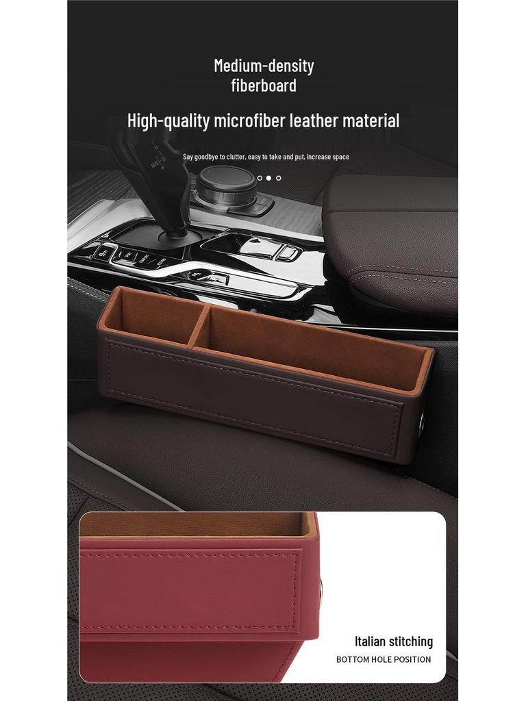 Maserati Car Seat Gap Organizer & Interior Decoration Box