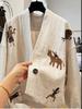 Herbstkollektion 2025: Exquisite bestickte V-Ausschnitt Retro Baumwollleinenjacke für Damen