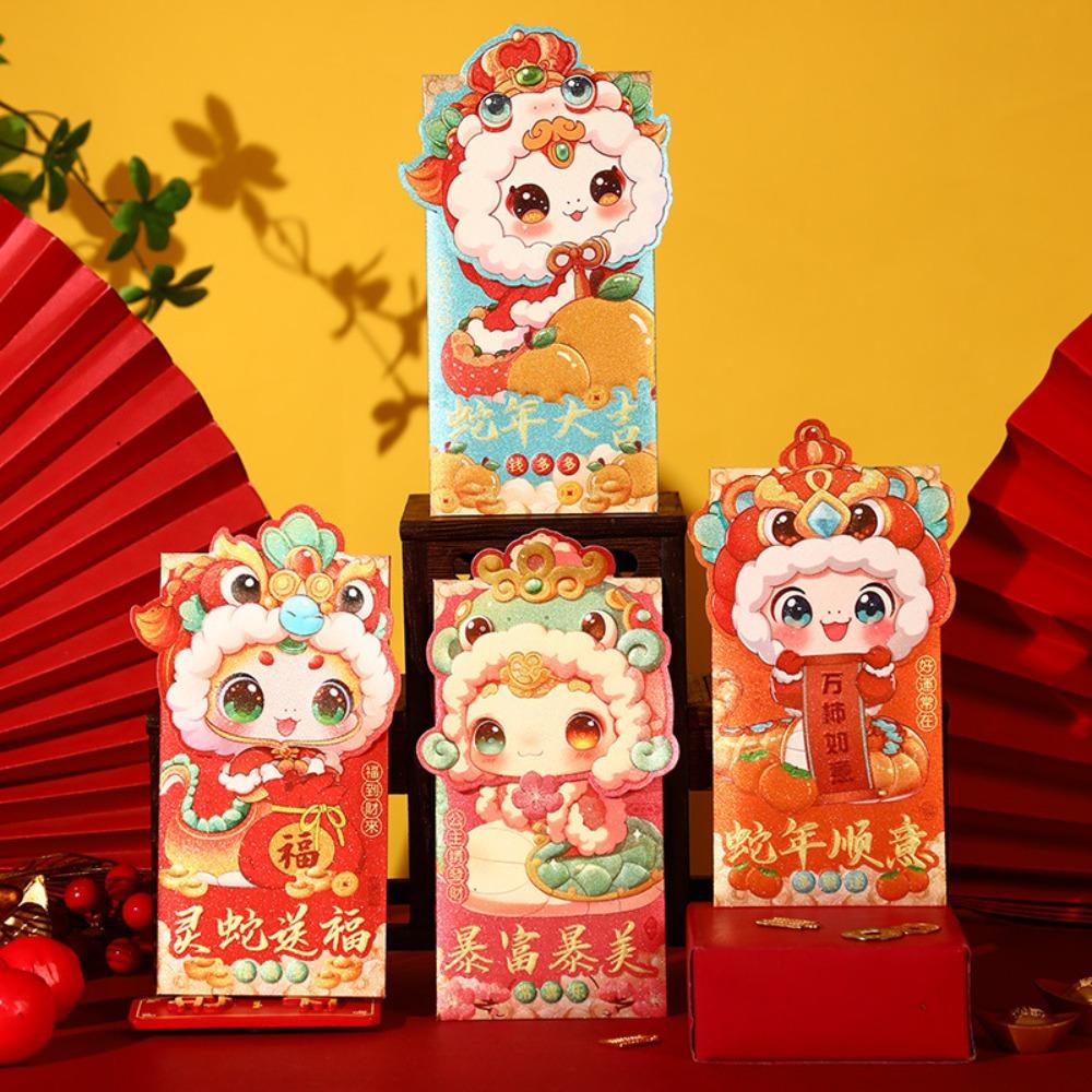 4pcs Traditional New Year Red Envelopes Chinese Money Packet Lucky Money Pockets  Celebration Party