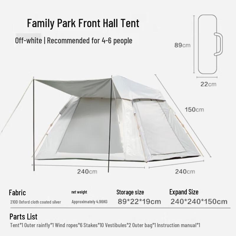 Jubao Peak Large Quick-Open Camping Tent