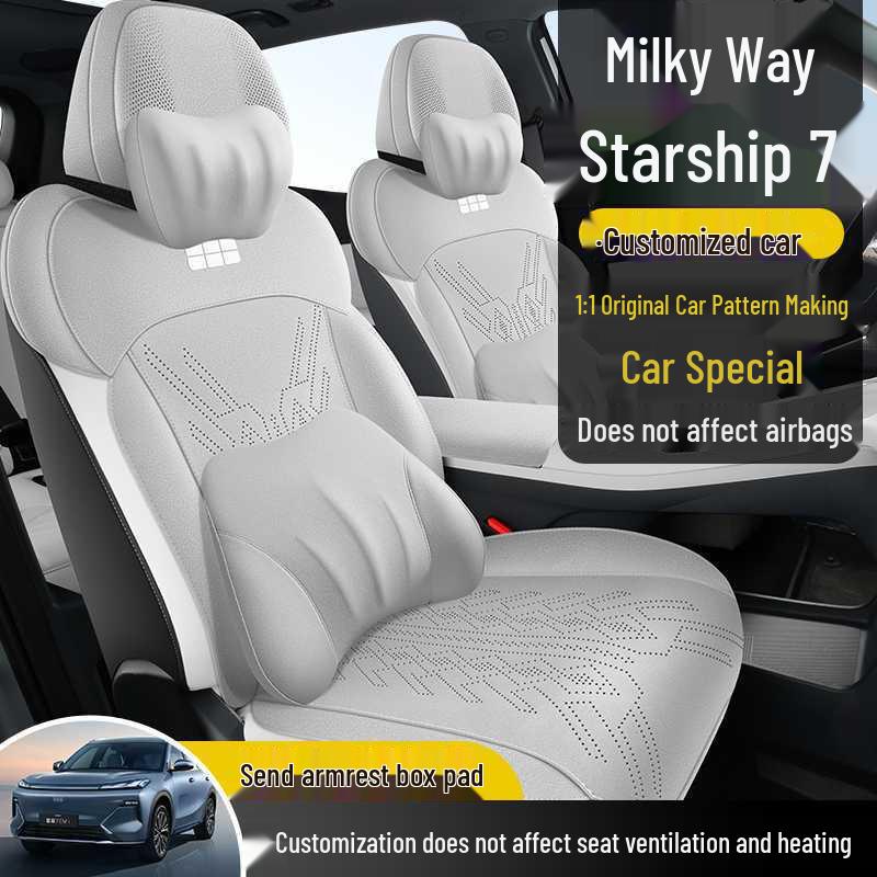Geely Galaxy Starship 7 Universelles halbgeschlossenes Autositzkissen (Alle Jahreszeiten, Wildleder)