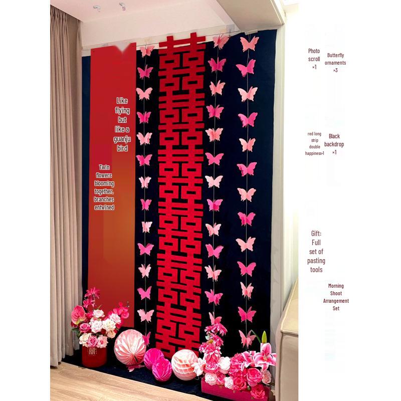 3D Butterfly Wedding Room Decoration Set: Double Happiness Curtains and Pull Flower Ornaments
