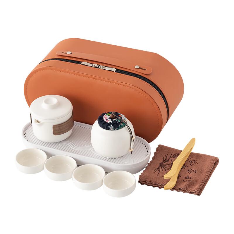 Shangqi Portable Travel Tea Set