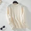 Women Chunky Cable Knit Oversized Pullover Sweater Crew Neck Long Sleeve Solid Color Casual Woven Tops Fall