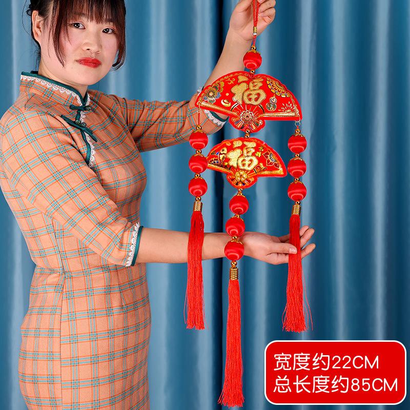 New Year'S Mercerized Lantern Hanging String, Spring Festival Chili Pendant, Lantern Hanging String Pendant, Shopping Mall Home Festive Decoration