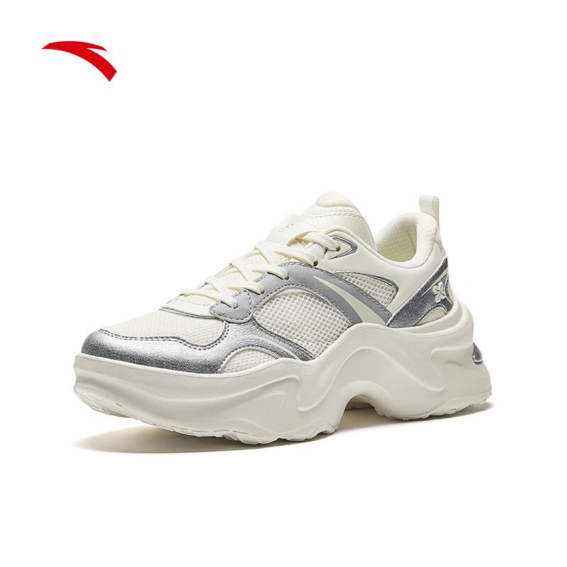 Anta Rabbit Women's Casual Sports Shoes