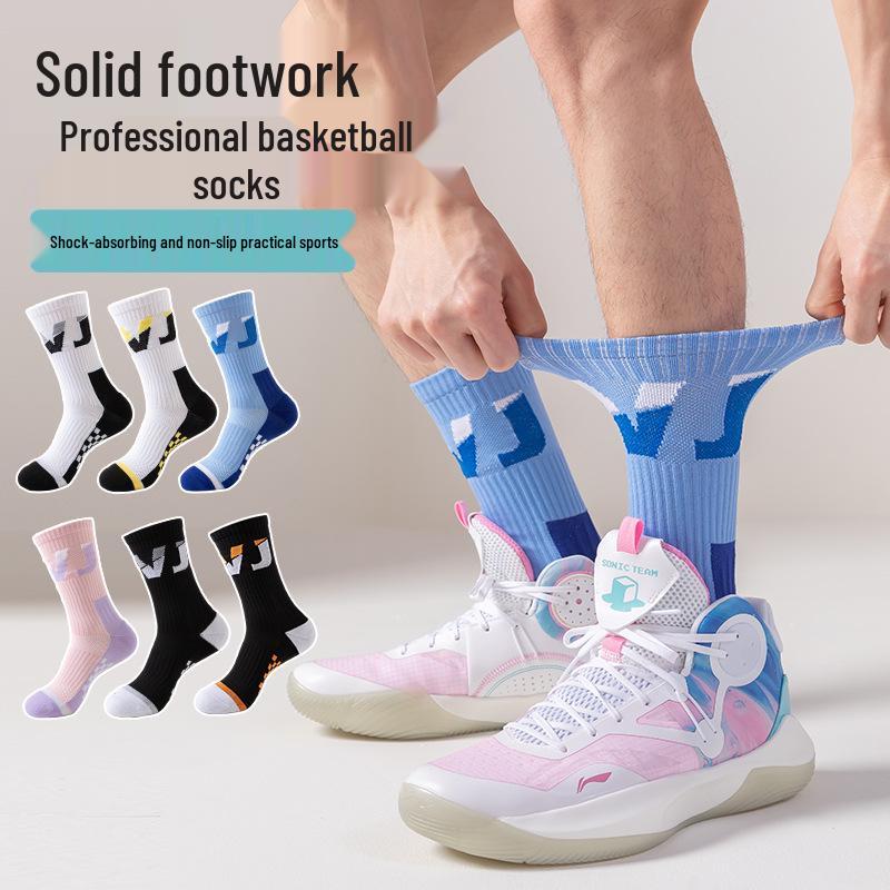 Unisex Prodyšné Protiskluzové Ponožky do Půli lýtek pro Maratonský Běh a Basketbal - Odolné & Odolné proti Opotřebení