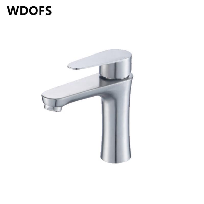 

WDOFS 304 Stainless Steel Single-Hole Hot & Cold Basin Faucet