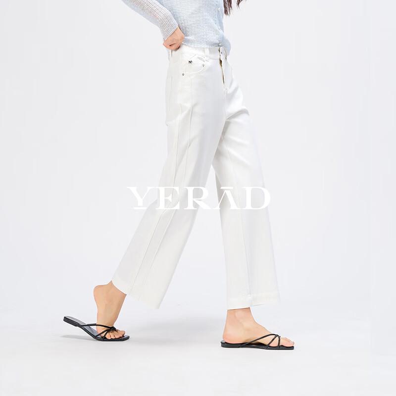 YERAD Women s White Straight-Leg Summer Thin Jeans 29