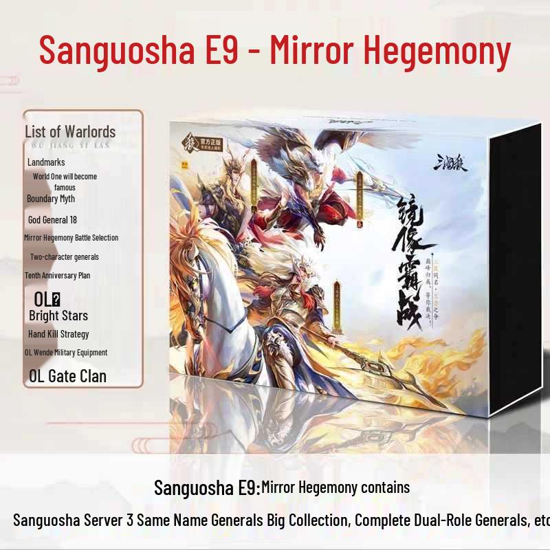 Sanguosha Board Game: Complete Generals Card Collection - Standard Edition