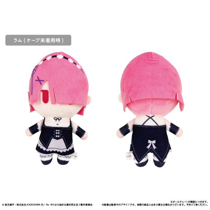 TV Anime ReZero - Starting Life Another World Ram Cape Plush Toy
