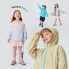 Minibala 'Little Sea Breeze' Unisex Kids UPF50+ Sun Protection Hooded Cooling Jacket