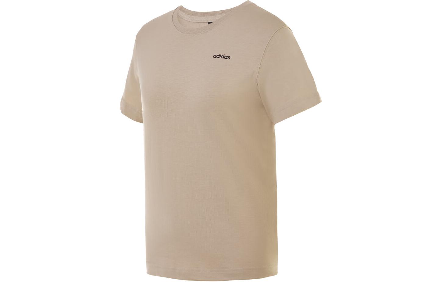 Adidas Regular T Shirt Women s Khaki JE3574 M