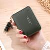 New Tassel Zipper Wallet Ladies Short Korean Version of the Multifunctional Cute Style Female Coin Purse
