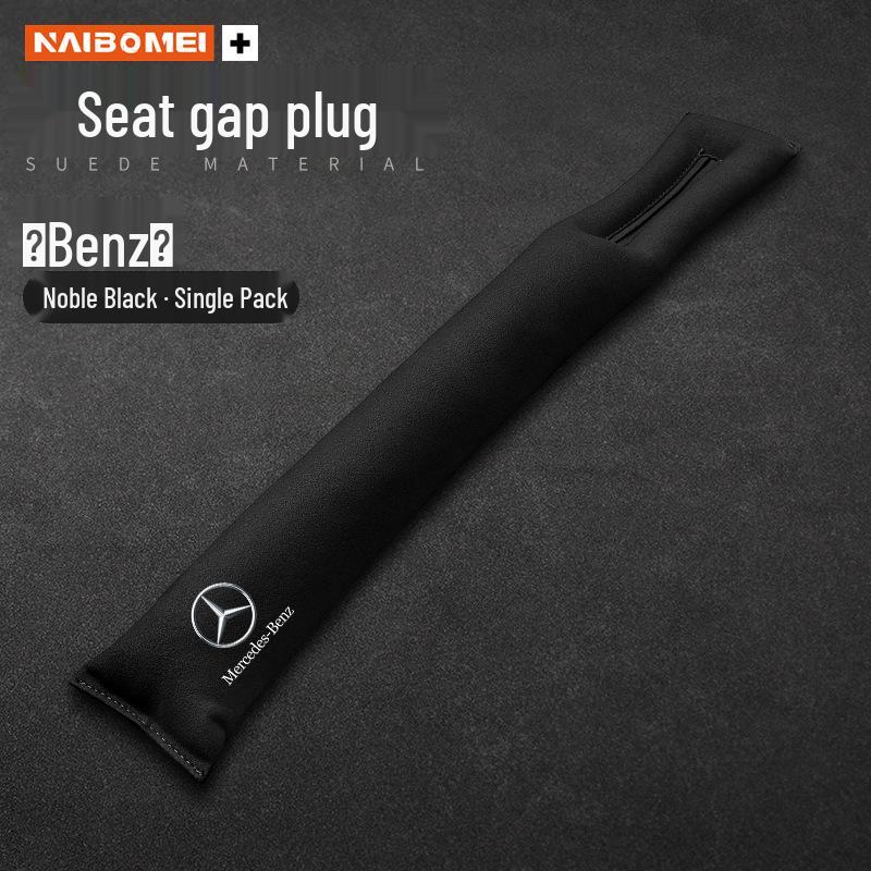 Kompatible Sitzspalt-Stöpsel & Auslaufdichte Streifen für Mercedes-Benz E-, C-, A-, S-Klasse & GLA/GLB/GLC Modelle