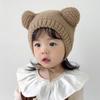 Autumn And Winter Baby Hats Infants And Toddlers Caps Cute 6-9 Months Baby Ear Protection Hats To Keep Warm