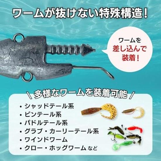Shymie jig head worm fishing sea bass alkali shad flounder lure chining 17g 28g 15 pieces 30 pieces.