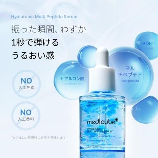 Medikube Hyaluronic Acid Multi-Peptide Serum