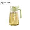 JingCui Series Glass Oil Dispenser
