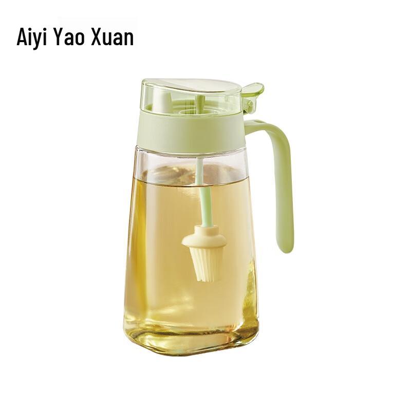 JingCui Series Glass Oil Dispenser