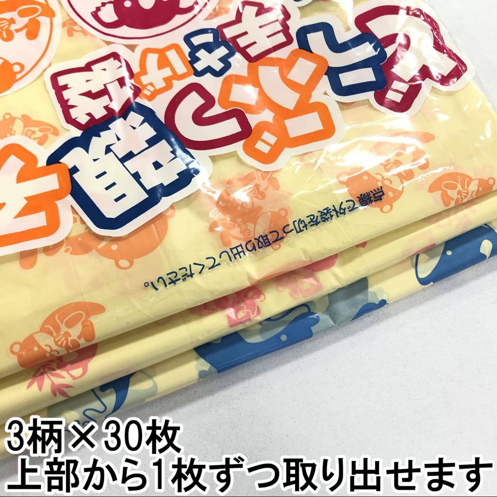 Core Carry Bag Plastic Bag Height 40cm X Width 18cm Depth 12cm X Thickness Cream Color Translucent 90 Pieces X 2 Book Set Total 180 Pieces Cute