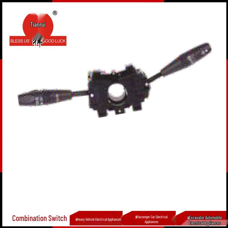 Applicable JK350B Combination Switch for Large Hole (37DN14-74010) Dongfeng Duolika Tian Ruixiang