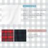 de Traditional Style Romper Baby Suit Formal Pants for Boys and Girls Babies Tartan Check Pattern Long Sleeve Shirt Toddler Party 13603 13605 [Cream