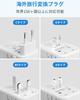 EINNO International Adapter, Worldwide Travel Power Converter, Multi-Conversion CBFOA Type with Two USB-A and One USB-C Ports, Compatible with Korea,