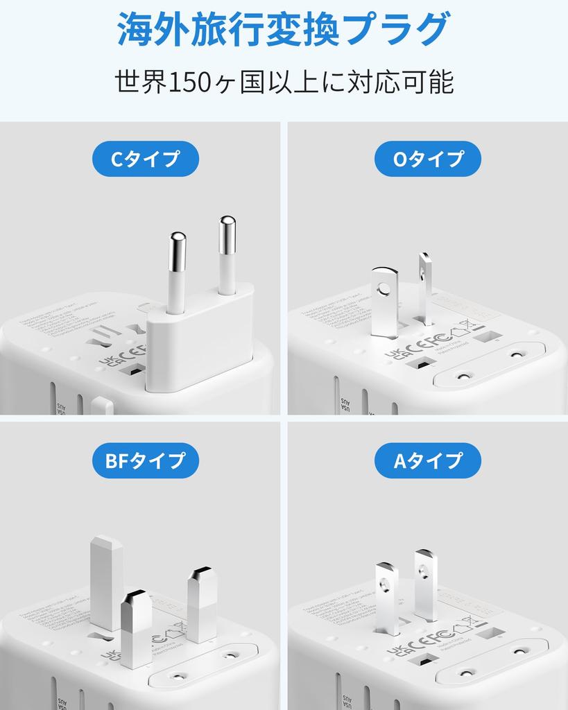 EINNO International Adapter, Worldwide Travel Power Converter, Multi-Conversion CBFOA Type with Two USB-A and One USB-C Ports, Compatible with Korea,