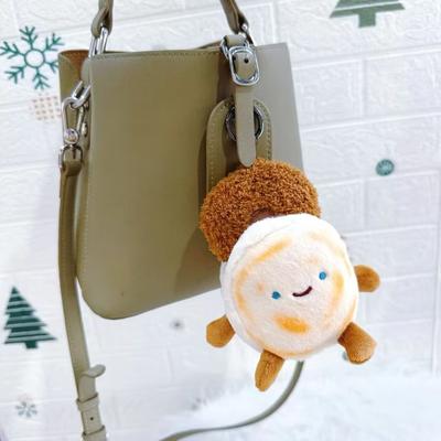 Roujiamo Peluş Oyuncak Çanta Kolye Anahtarlık Wenchuangrong Sevimli Bebek Bebek Kız Doğum Günü Sürpriz Hediye