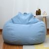Sitzsackbezug Einfarbig Staubdicht Pflegeleicht Riesensofa