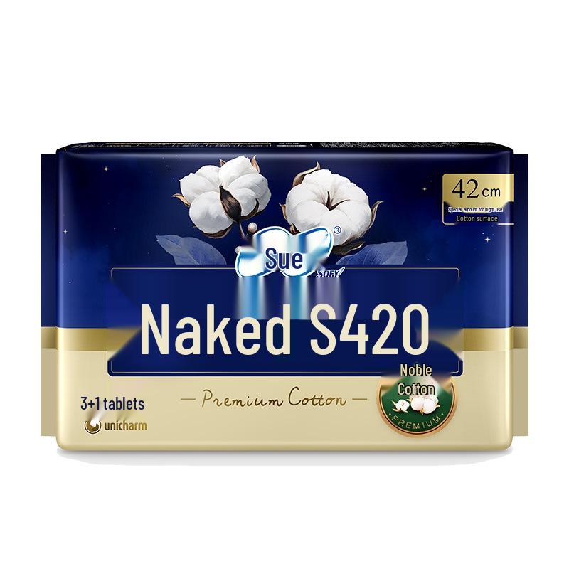 

Sophie Sanitary Napkin Pure Cotton Ultra-Thin Night Use 420mm - 4 Pack