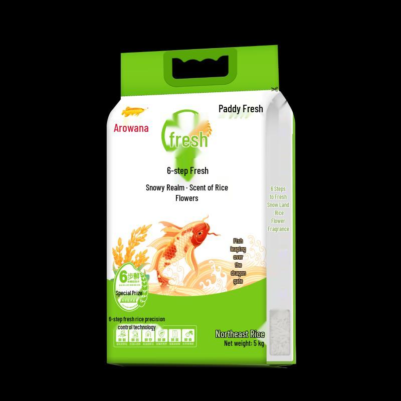 Golden Arowana 6-Step Freshness Snowy Fragrant Rice 5kg