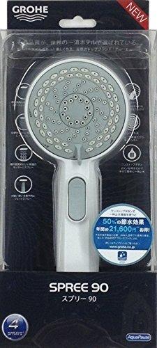 Kakudai Shower Head White Four-Way (Spree 90) #GR-26120LSO