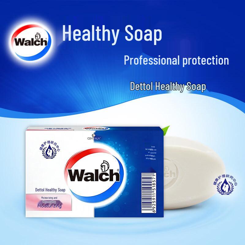 Walch Healthy Moisturizing Soap