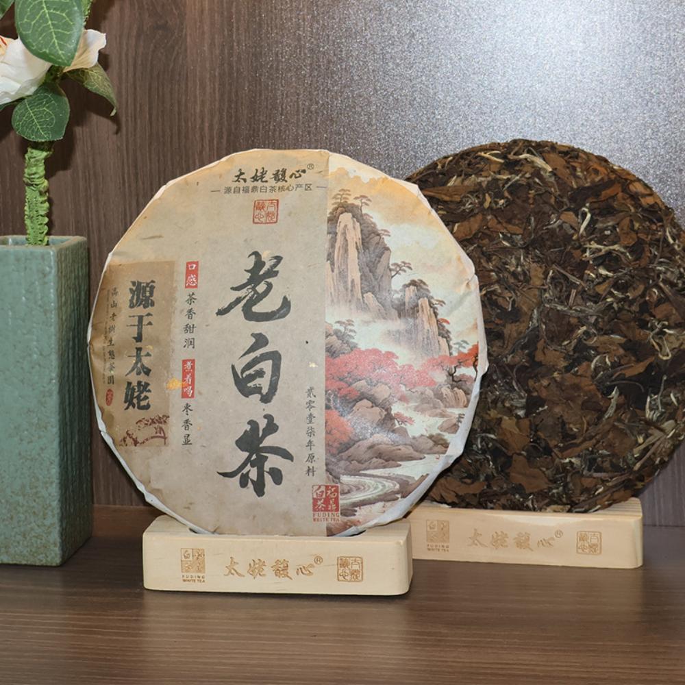 2017 Fuding white tea cake old white tea Gongmei cake Taimu Mountain white tea stewed jujube tea leaves factory wholesale