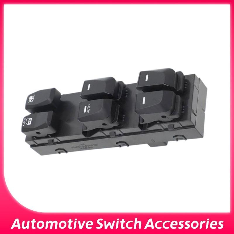 93571-2S000 Front Left Master Window Switch Passenger Button For Hyundai Tucson IX35 2010 2011 2012 2015 935712S000
