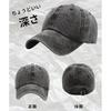 Capprecier Cap Men Women Hat Plain Adjustable Spring Summer Autumn Winter Lightweight Casual Wash Processed UV Cut Sun Protection Stylish 100 Cotton