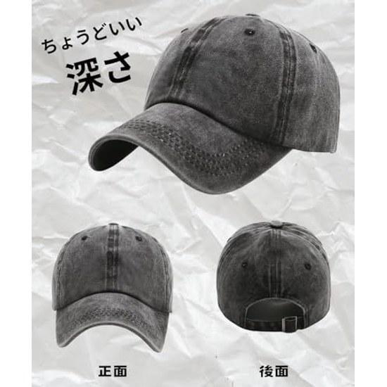 Capprecier Cap Men Women Hat Plain Adjustable Spring Summer Autumn Winter Lightweight Casual Wash Processed UV Cut Sun Protection Stylish 100 Cotton