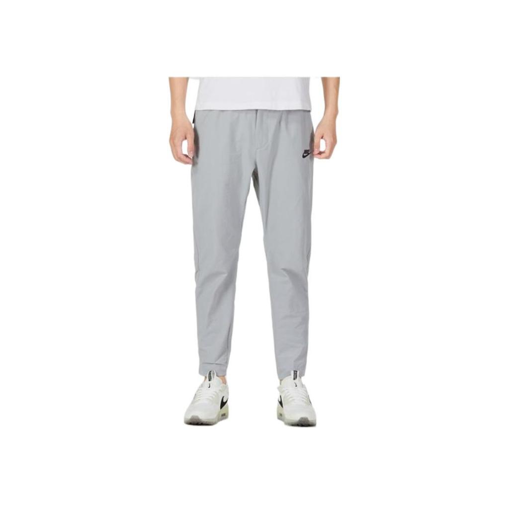 New Nike Knitted Sports Pants Men's Gray DM6622-012