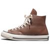 Men's Sneakers Converse CHUCK 70X High-top Skateboard Shoes Unisex Rich Chocolate Brown